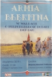Nowy-2